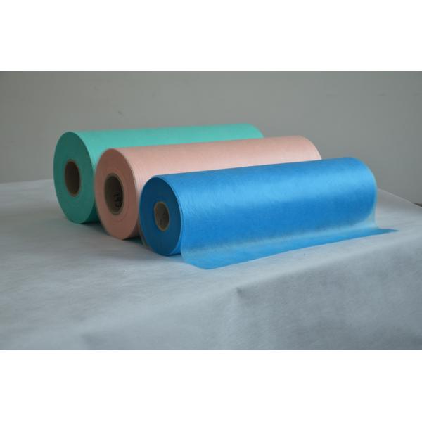 Хорошие цвета ткани Spunbond Meltblown Spunbond PP ровности молестойкие для домашней ткани