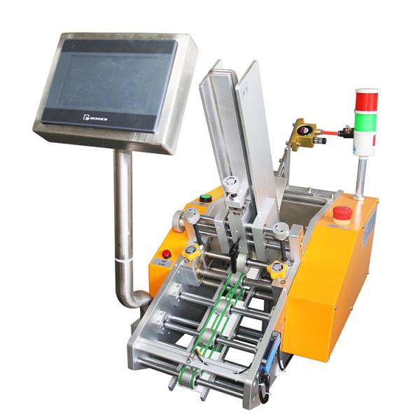Servo Motor Drive Friction Feeder 220V For 3mm sending cards