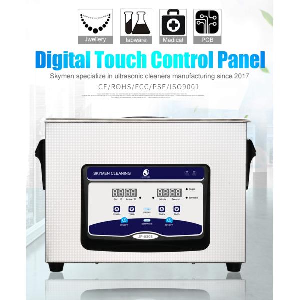 Уборщик домочадца 4.5Liters 180W ультразвуковой зубоврачебный