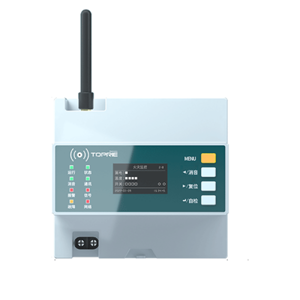 CE ROHS Modbus Electrical Meter Din Rail 3 Phase RS485 Power Consumption Monitor