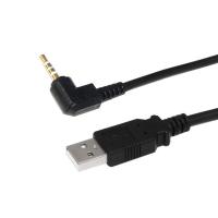 1m 2m 5m comprimento personalizado cabo de extensão DC USB 2.0 conector macho USB A para DC macho