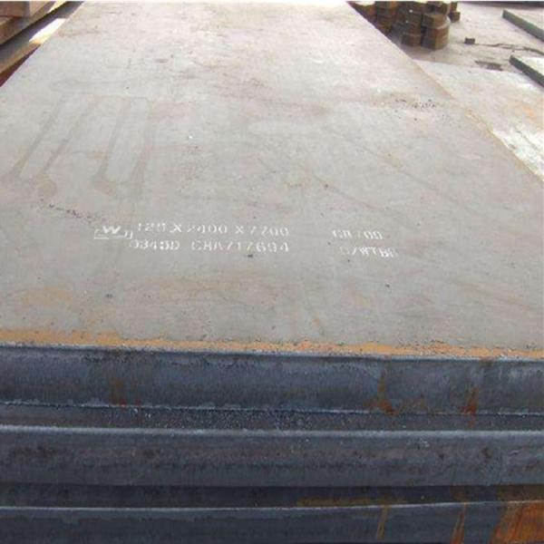 SS400 A36 Cold Rolled Steel Plate Q195 Q235 4mm 01 Carbon Steel Sheet