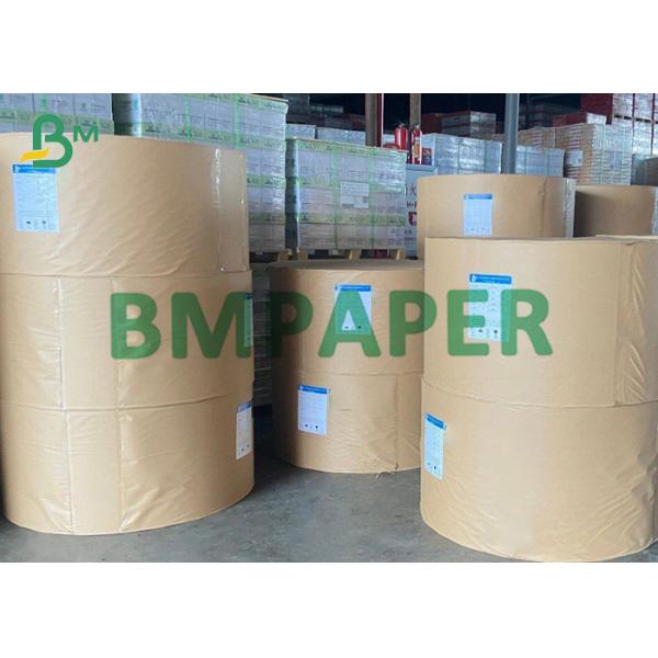 бумага 230um 250um водоустойчивая свободная от Дерев для изображения смертной казни через повешение плаката бумага 230um 250um водоустойчивая свободная от Дерев для изображения смертной казни через повешение плаката