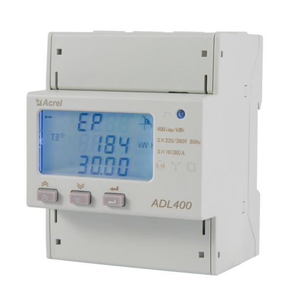 ADL400 Din Rail Three Phase Multi-Function Energy Meter