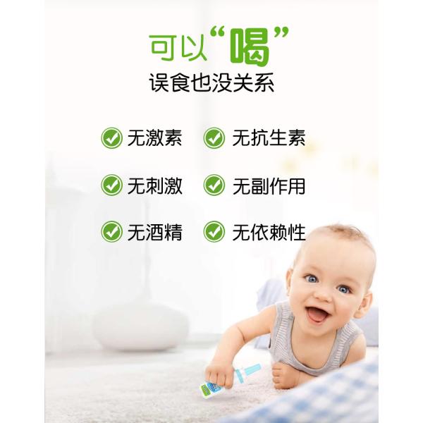 Китайский рынок CleaNote Солевой спрей для носа 20 мл Для младенцев и детей раннего возраста