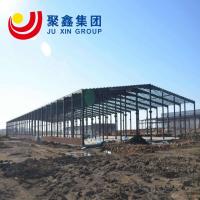 Contemporary Prefabricated Metal Building Manufacturers Bolt Connection