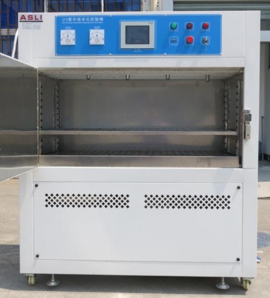 Rubber Uv Lamps Testing Equipment For  Material Climate Resistant Aging Test