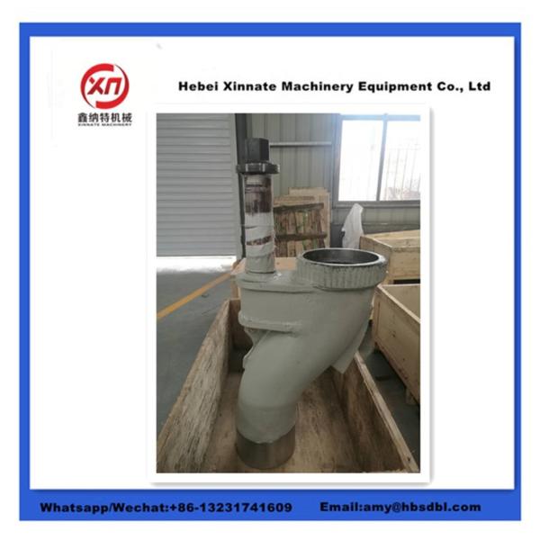 DN200 DN230 Putzmeister Concrete Pump Parts Concrete Pump Parts S Valve