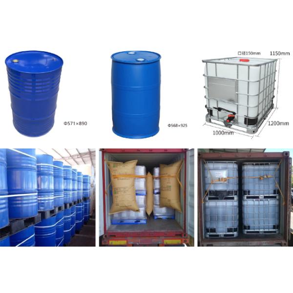 Span 80 Sorbitan Monooleate Surfactant Liquid sorbitan oleate Cas 1338-43-8