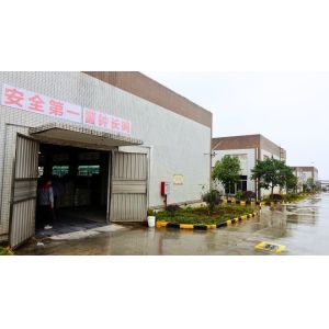 Guangzhou Gate Materials Co., Ltd.
