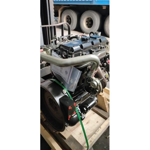 Двигатель 1104C экскаватора PERKINS RG75367 для экскаватора Perkins