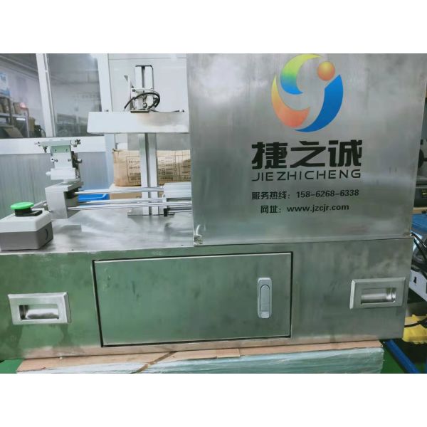 Eye Drop End Sealing Automated Machine Automatic Filling And End Welding Equipment For Eye Drops YYS001
