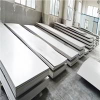 2X2 laminou as folhas de aço inoxidável 7mm laminados a alta temperatura para recipientes