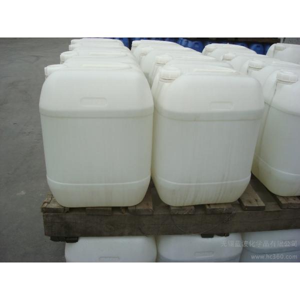 Полимер четвертичного аммония K97 с содержанием твердых веществ 50%