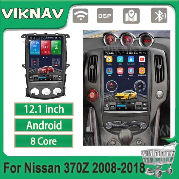 12.1inch Touch Screen Setereo For 2008-2018 Nissan 307Z Multimedia Player GPS Navigation  Wireless Carplay 4G wifi