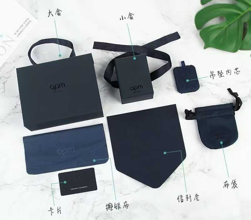 Custom Logo Printed Biodegradable Matte Lamination Jewelry Box for Earring Necklace Storage