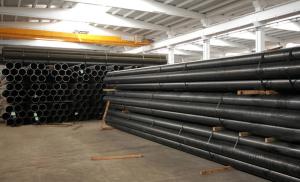 JIANGSU ZHIJIA STEEL INDUSTRIES CO., LTD.