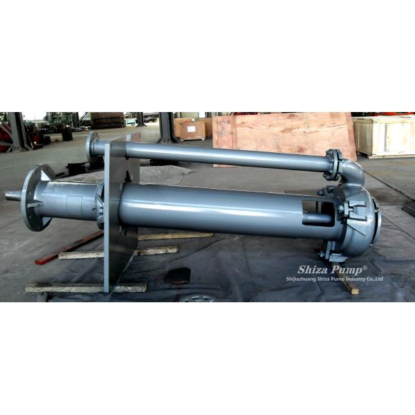 Frame Plate And Frame Plate Liner Insert Pump Replacement Parts For Submerged Slurry Pump