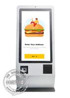 McおよびKFCの命令のための23.6インチの自己サービス タッチ画面の支払のキオスク