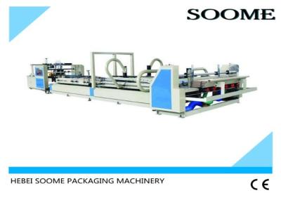 Intelligent Automatic Carton Folding Gluing Machine Independently 380V 50HZ