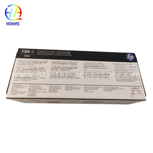 Оригинальный новый матовый черный чернильный картридж для HP 730B 3ED50A T1700 T1600 T2600