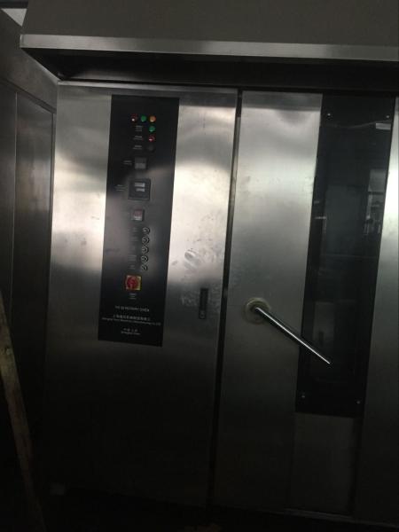Tiramisu Cake production line Russia Tiramisu cake Manufacturing Equipment / Cake Processing Machine