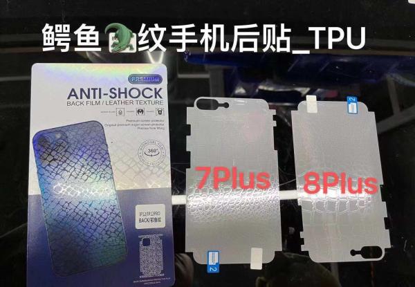 Protector de ecrã TPU transparente e flexível