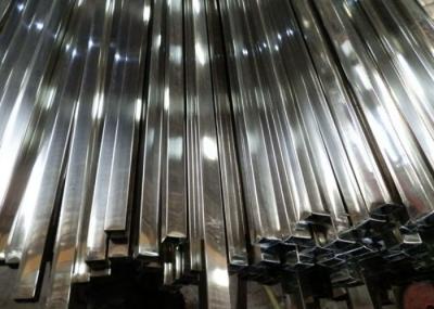 Seamless 2205 Stainless Steel Pipe Anticorrosive For Food Processing Equipment