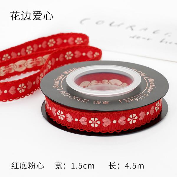 OEM ODM Цветочная Джакардная лента 10mm-25mm Цветочная Джакардная лента