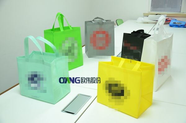 ONL-XB700 Ounuo Non Woven Bag Making Machine Manufacture Process