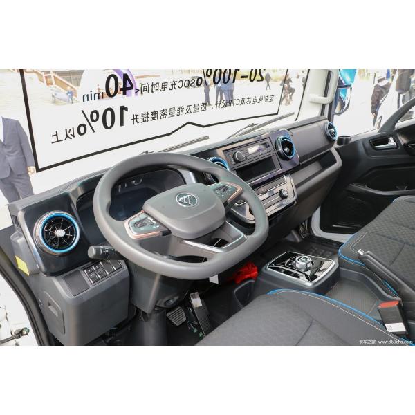 Новый энергетический чистый электромобиль Foton 4 * 2 режим привода легкий фургон 280 км