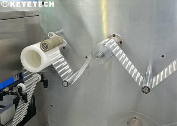 Visual Inspection System Quality Inspection Of Flexible Packaging Industry