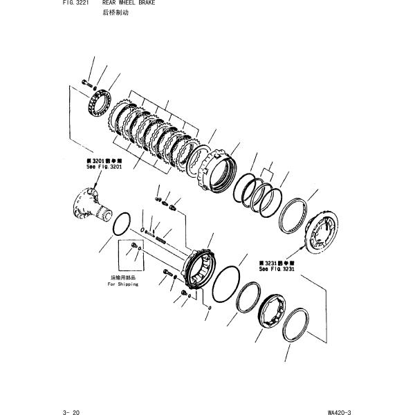 WA450 WA470 Набор уплотнителей для цилиндров экскаваторов 421-33-21811 На складе