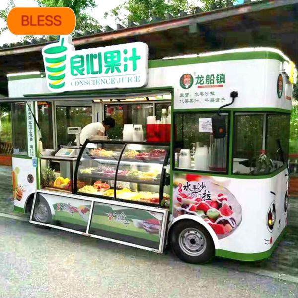 First Class Electric Street Ice Cream Catering Cart for Travel Camping and Cold Drink