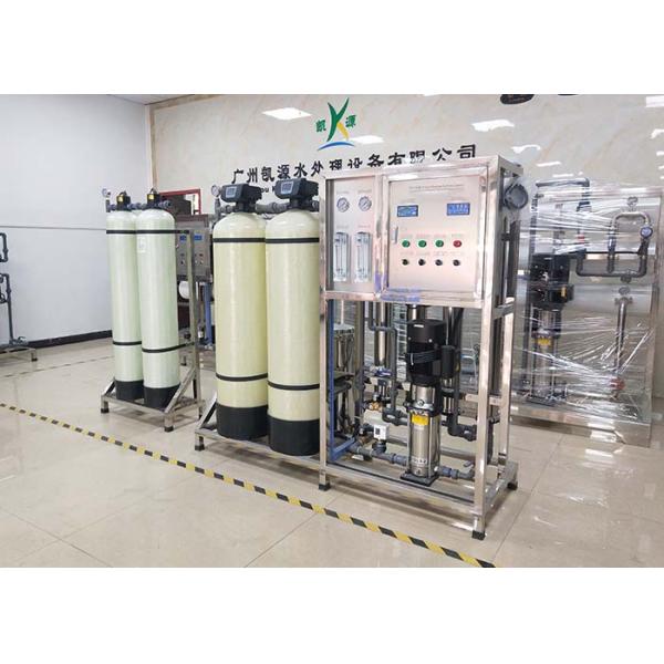 Обработка питьевой воды шарика магния очистителя ORP щелочной воды удаления 1000LPH 99% бактериальная