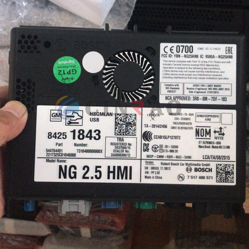 НГ 2,5 ХМИ 84089001 коробки модулей ГМ автомобиля ТФТ 84251843 84131943 84089011 84546904 84156701