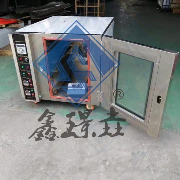 Long Service Life Convection Oven Bread Bakery Equipment 710x910x750mm for Bakery Store