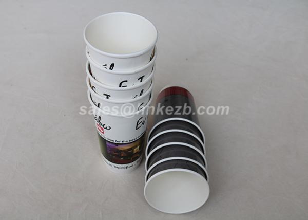 Double Wall  / Single Wall Hot Drink Paper Cups Disposable For Coffee / Tea