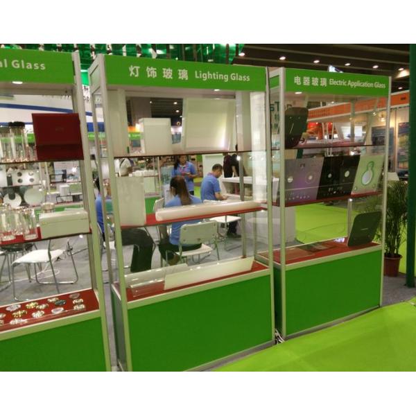 Anhui Uniform Trading Co.Ltd