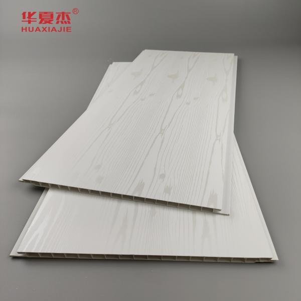 250mm x 8mm Hot Stamping Wood Grain PVC Wall Panels - Eco-Friendly Moisture-Proof Interior Decor