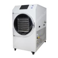 Freeze dryer freeze dryer machine for food commercial freeze dryer freeze dryer machine
