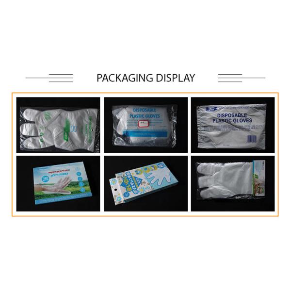 Household Cleaning, Eco- friendly, Biodegradable & Compostable, Medical Protective Disposable hand Gloves