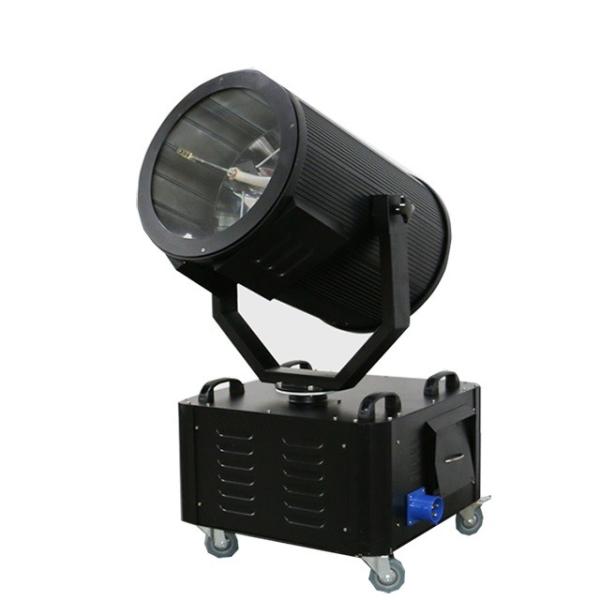 220-240V 1000W Sky Search Light Aluminium Waterproof Lighting Marine For Boat