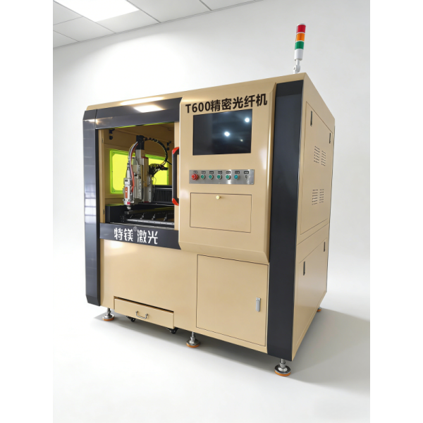 Precision Fiber Laser Metal Cutting Machine Ultra Fine Processing Non Metallic Material Application