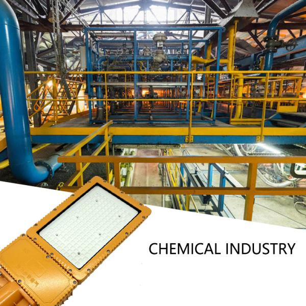 Промышленное взрывозащитное освещение