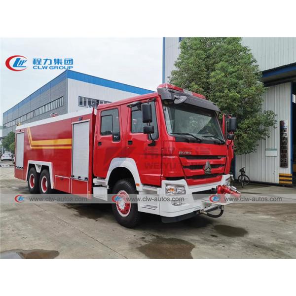 Пожарная машина спасения Howo 4x2 аварийная со складывая краном