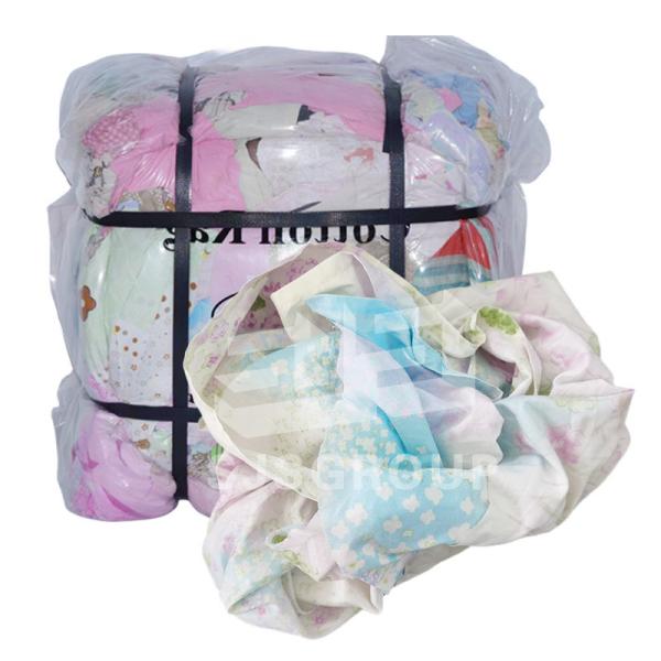 Regular Size Low lint Cotton Hosiery Wiping Rags For Cleaning Machine Rags bed sheeting rags