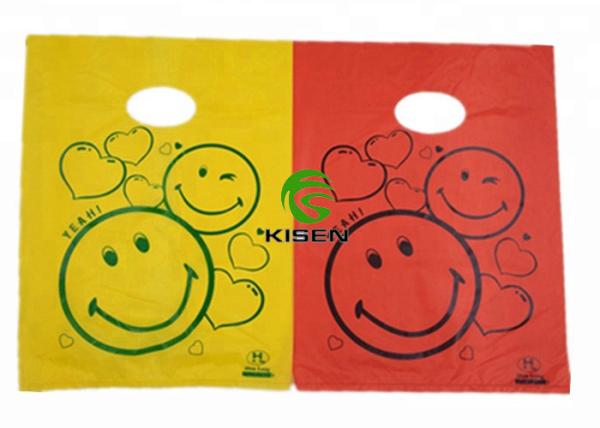 Cornstarch Organic PE Plastic Bag Colorful For Shopping LDPE Eco Friendly