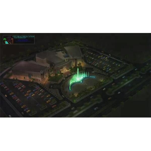 Fuente rotatoria del baile de la música de la charca del rectángulo de la boca del oscilación cruzado