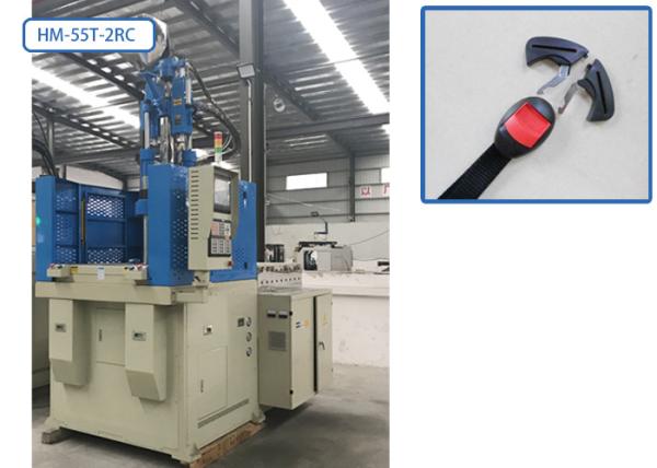 Hydraulic Plastic Injection Moulding Machine For Kids Seat Safety Clip